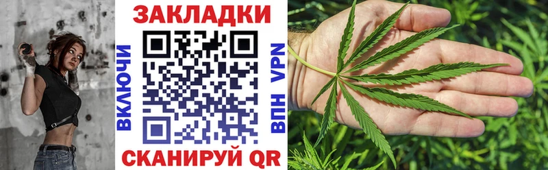 Наркошоп купить ГАШ Героин МЕФ Alpha PVP Амфетамин Мелеуз