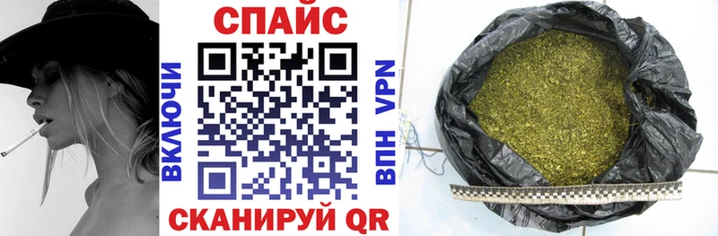 Бутират 1.4BDO Мелеуз