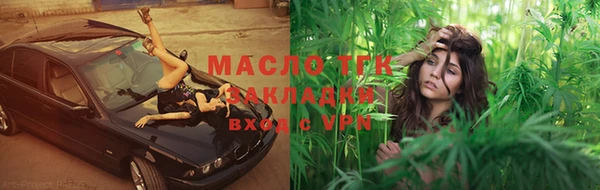 2c-b Елизово