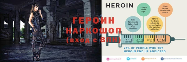 соль ск Елабуга