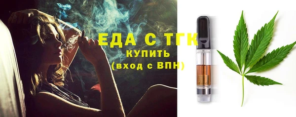 2c-b Елизово