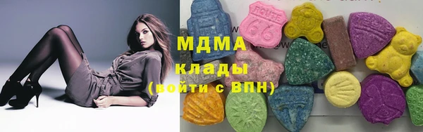 2c-b Елизово
