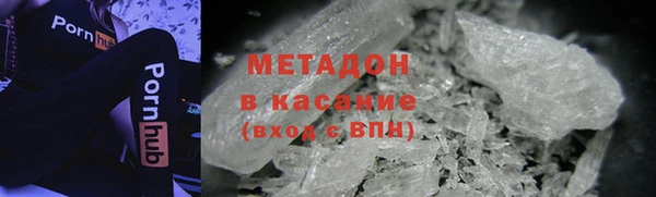 2c-b Елизово