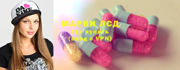 2c-b Елизово
