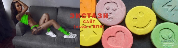 2c-b Елизово