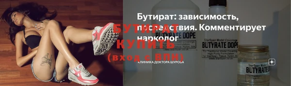 2c-b Елизово