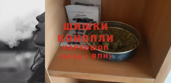 2c-b Елизово