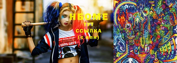 2c-b Елизово