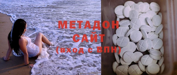 соль ск Елабуга
