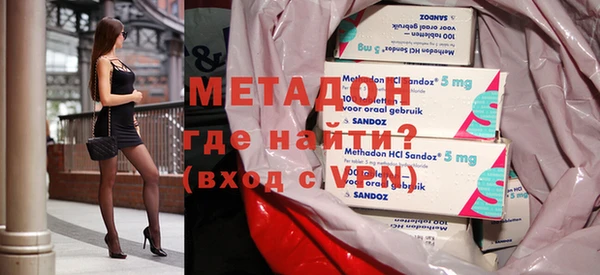 2c-b Елизово