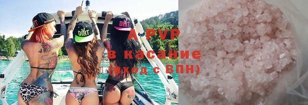 2c-b Елизово