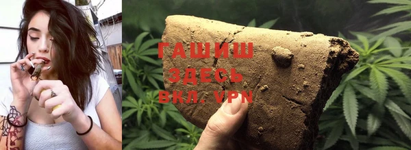 соль курить ск Ельня
