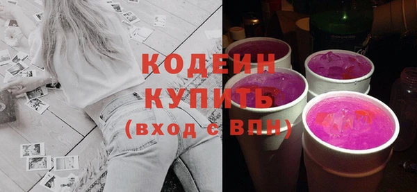 соль курить ск Ельня