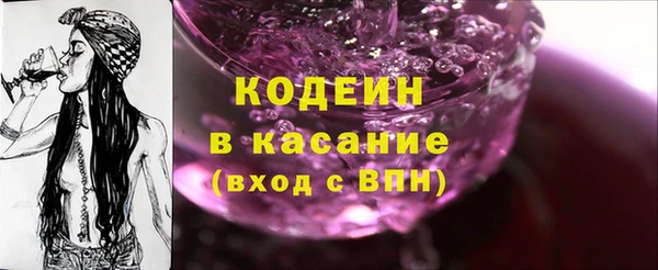 соль ск Елабуга