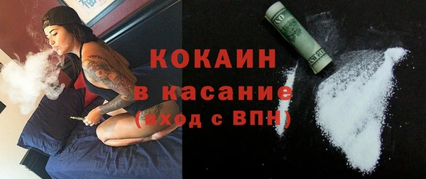 2c-b Елизово