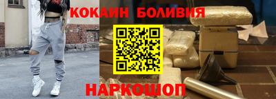 прущая мука Заволжье