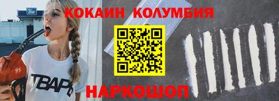 меф Дубна