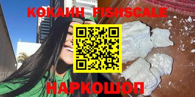 круглые Апрелевка