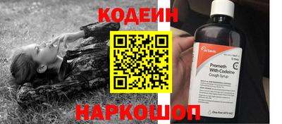 меф Дубна