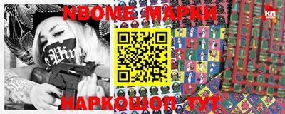 метамфетамин Донской