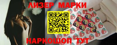 метамфетамин Донской