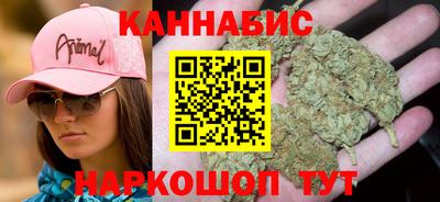 метамфетамин Донской