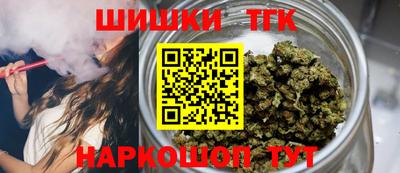 метамфетамин Донской