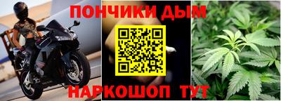 круглые Апрелевка