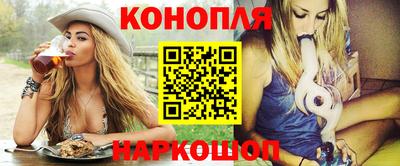 метамфетамин Донской