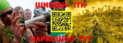 метамфетамин Донской