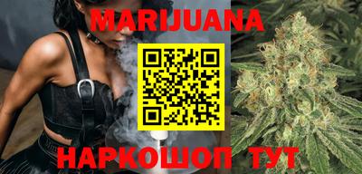 спиды Апшеронск