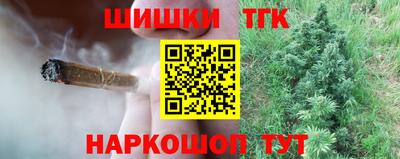 круглые Апрелевка