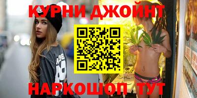 круглые Апрелевка