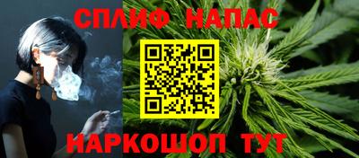 меф Дубна