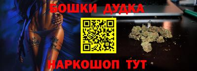меф Дубна