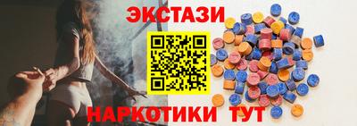 меф Дубна