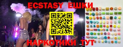 метамфетамин Донской