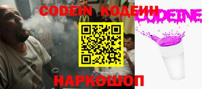 apvp Жуковский