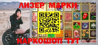 метамфетамин Донской