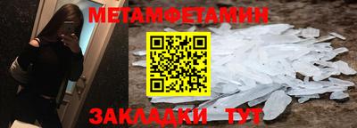 прущие грибы Аргун