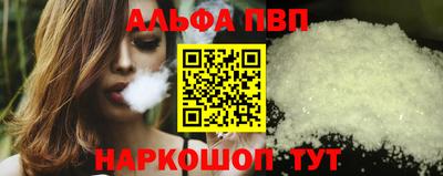 круглые Апрелевка