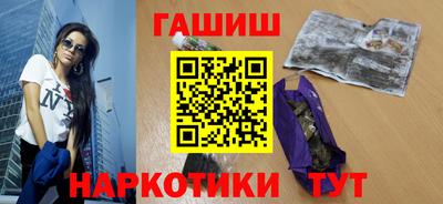 метамфетамин Донской