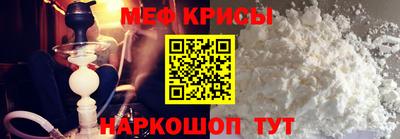 прущие грибы Аргун