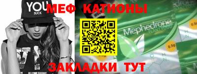 круглые Апрелевка