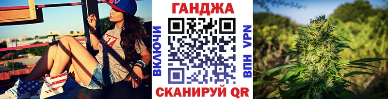 Бошки марихуана марихуана  Купить закладки  Мелеуз 